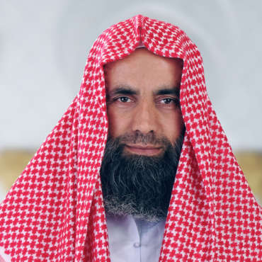 Imam Emir Safar